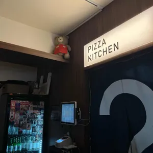 피자드시우 리뷰 사진