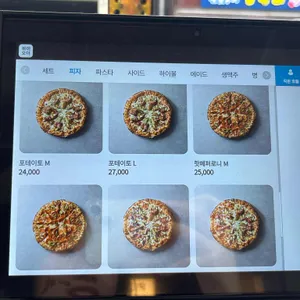 피자드시우 리뷰 사진