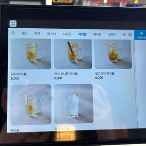 피자드시우 리뷰 사진