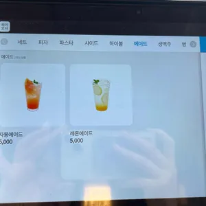 피자드시우 리뷰 사진