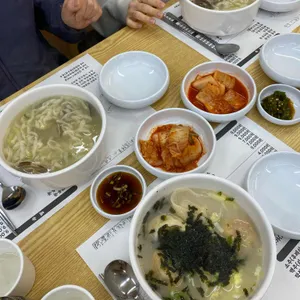 개성본가 사진