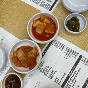 개성본가 리뷰 사진