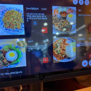 콴안다오 리뷰 사진
