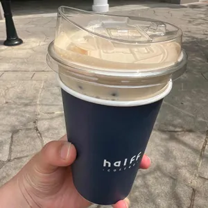 하프커피 사진