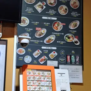 사이공본가  리뷰 사진