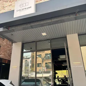 콜드프레임 리뷰 사진