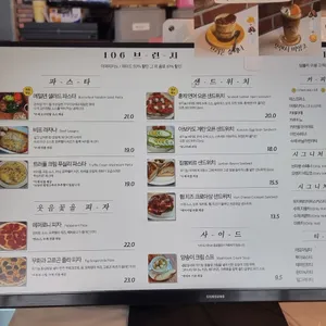 레이크 106 리뷰 사진