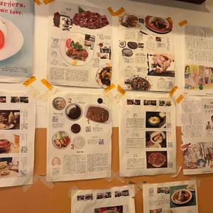 즐거버 리뷰 사진