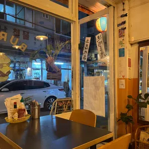 즐거버 리뷰 사진