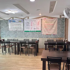 참밀그린바지락칼국수 리뷰 사진