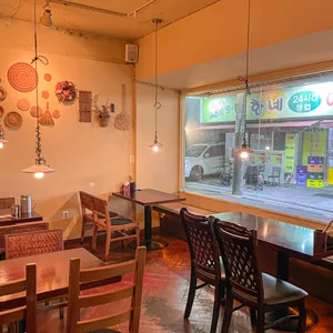 그늘 리뷰 사진