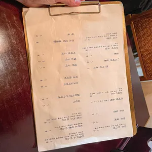 그늘 리뷰 사진