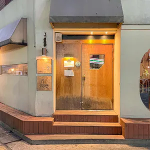 그늘 리뷰 사진