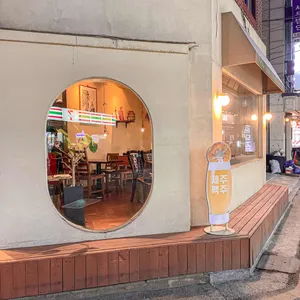 그늘 리뷰 사진