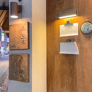 그늘 리뷰 사진