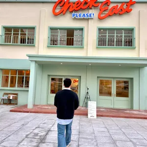 체크이스트 리뷰 사진