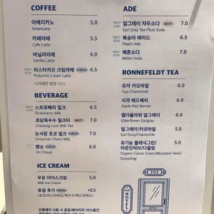 체크이스트 리뷰 사진