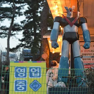 사랑채막국수 리뷰 사진