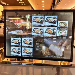 호시카츠 리뷰 사진