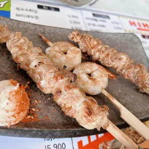 하이하이스낵바 리뷰 사진