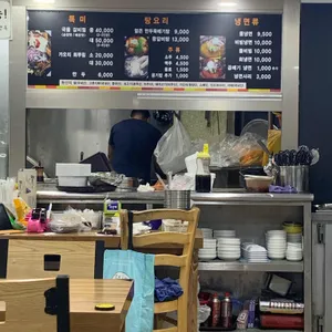 새길면옥 리뷰 사진