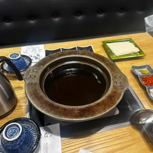 하나샤브샤브 리뷰 사진