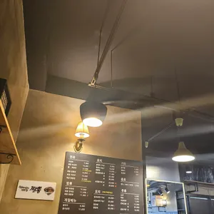 도화 리뷰 사진