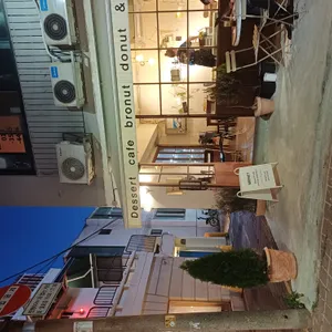 브로넛 리뷰 사진