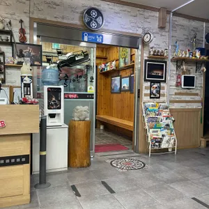 명품참한우마을 리뷰 사진