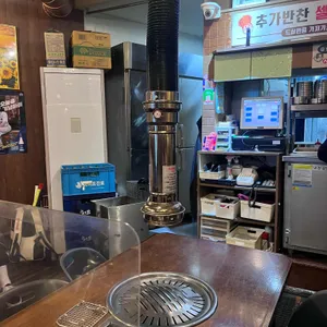 숯불설레임 리뷰 사진