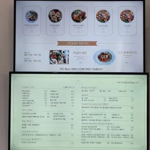 웨이메이커 리뷰 사진