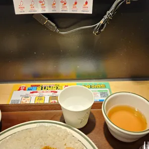 아비꼬 사진