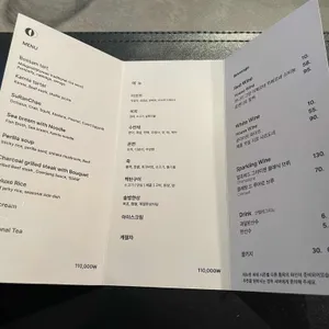 더한다이닝 리뷰 사진