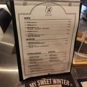 긱스 리뷰 사진