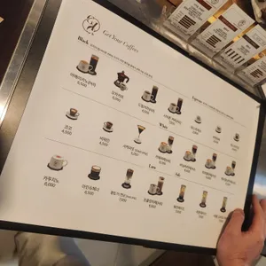 긱스 리뷰 사진