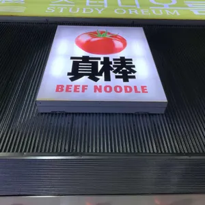 쩐빵 리뷰 사진