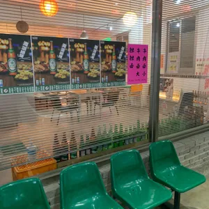 쩐빵 리뷰 사진