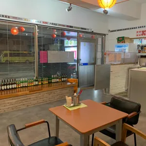 쩐빵 리뷰 사진