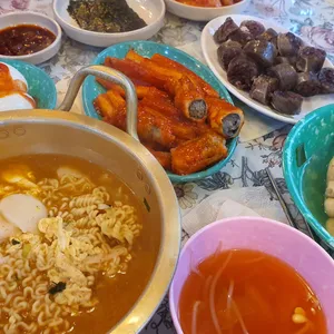 학교앞분식 사진