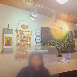 우미회전초밥 리뷰 사진
