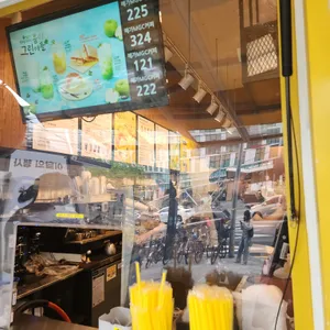메가커피 리뷰 사진