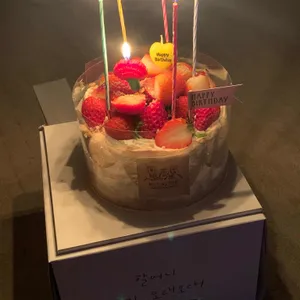 멜팅타임 리뷰 사진