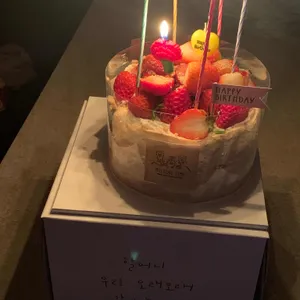 멜팅타임 리뷰 사진