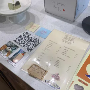 멜팅타임 리뷰 사진