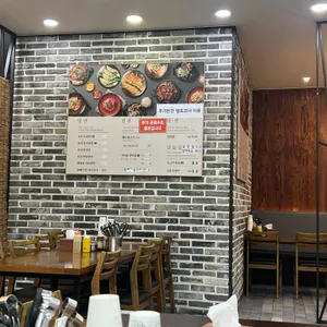 교동면옥 리뷰 사진