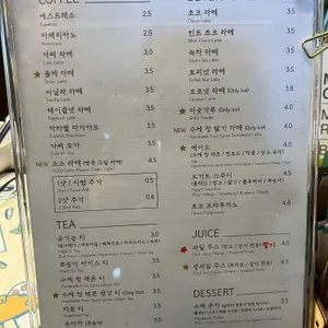 소소 리뷰 사진