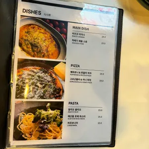 바르코 리뷰 사진