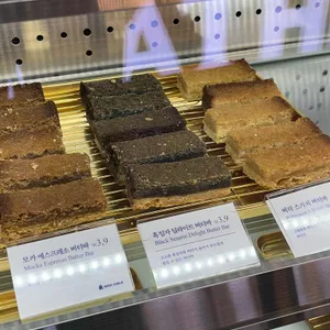 하이테이블 사진