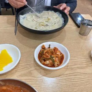 정국수 사진