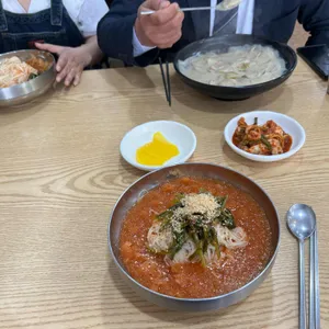 정국수 사진